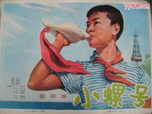 购买假北达科他大学文凭毕业证